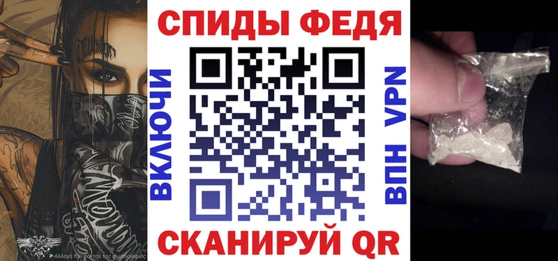 Амфетамин Розовый  Купить где  Уварово 