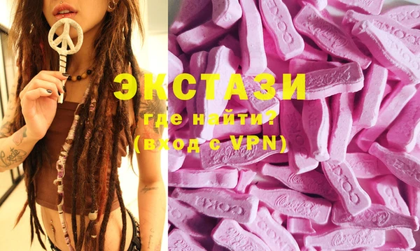 марки nbome Новокубанск